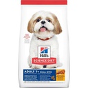 Hill's Science Diet Adult 7+ Small Bites (#10334HG) 2KG 細粒 高齡犬Adult 7+