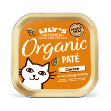 Lily's Kitchen罐 [ORGANIC Pate Chicken] 有機雞肉常餐 85g 黃 {原裝行貨}