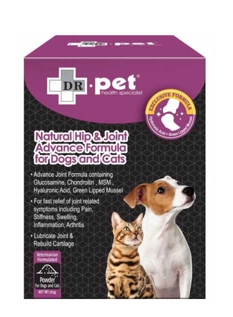 DR.pet 維骨素強化關節天然粉劑配方(Natural Hip & Joint Advance Formula) - 貓犬配方 (165ml) (紫黑色盒)