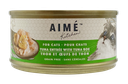 Aime Kitchen 27602 TUNA Entree With TUNA ROE 85g 吞拿魚配魚子無穀物貓罐罐