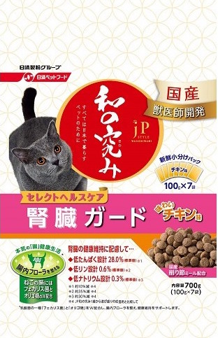 日清JP和の究味 精選保健系列- 腎臟保健(雞味)貓乾糧 700g_NJP279