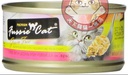 Fussie Cat Premium 80g FB04 tuna with ocean fish 黑鑽 吞拿魚, 海魚