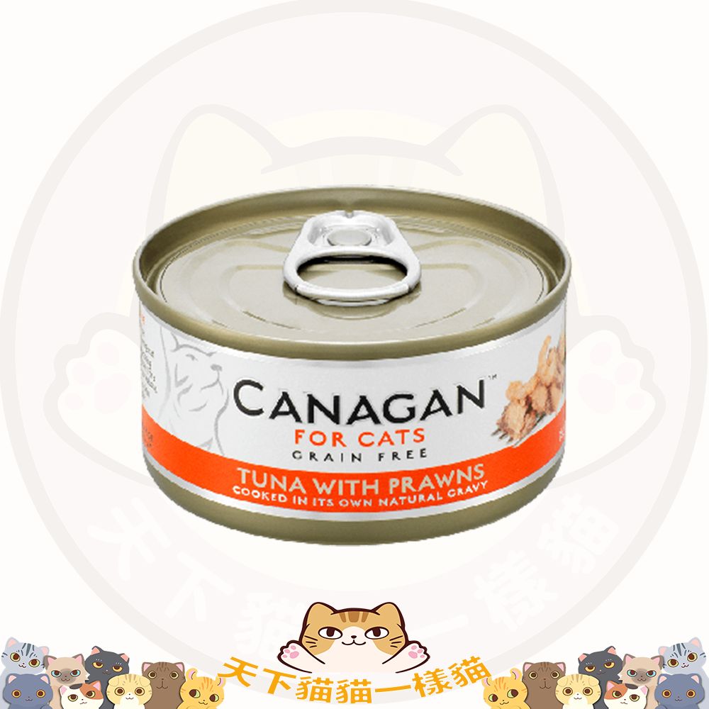 Canagan  #11 Tuna with Prawns 75g 吞拿魚伴大蝦配方