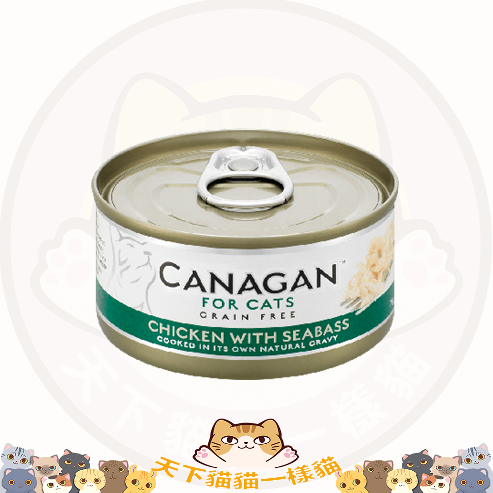 Canagan #06 Chicken with Seabass 75g 雞肉伴鱸魚配方