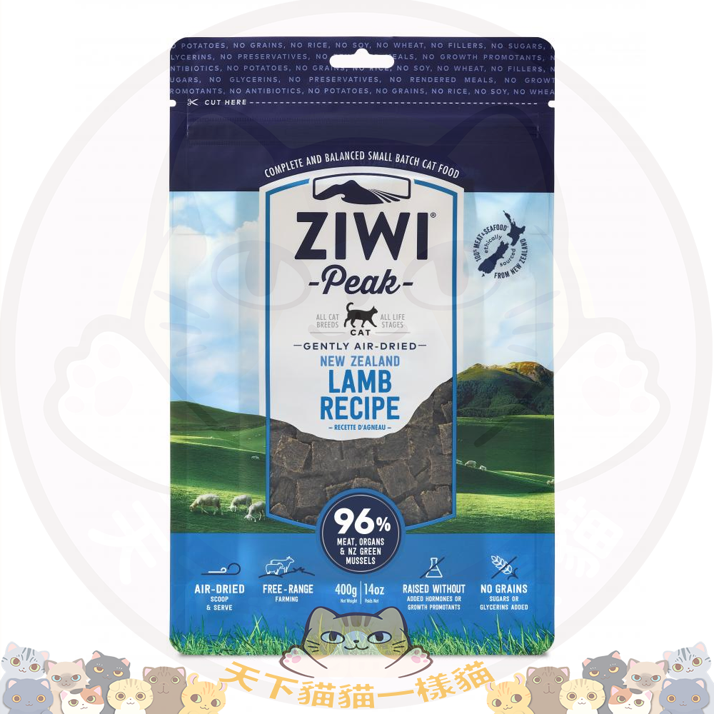 ZiwiPeak Cat 巔峰 無穀物脫水糧 400g Lamb 羊肉貓糧 400g