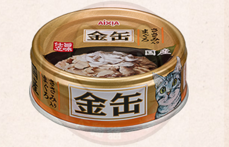 Aixia 日本金缶 (金罐) 70g 貓罐頭 (現#GN3, 前#GCM44) 吞拿魚+雞肉 (橙)