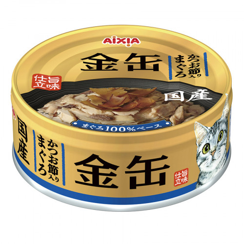 Aixia 日本金缶 (金罐) 70G 貓罐頭 (現#GN4, 前#GCM45) 吞拿魚+木魚片 (深藍)