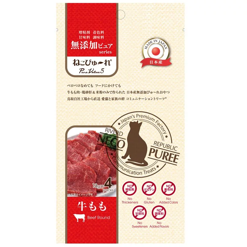 Riverd Republic NECO PUREE 4本 PureValue5 日本製無添加天然肉泥棒 (牛後腿Beef Round) (RR-635)