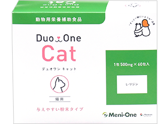 日本 Meni-One 純賴氨酸補充劑(貓用)原味500mg 60包入(EXP:2024.11){原裝行貨}