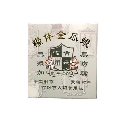 喵師奶 MeowC9 糧伴金瓜蜆 25g(附1克匙)(補鈣,補鉀)