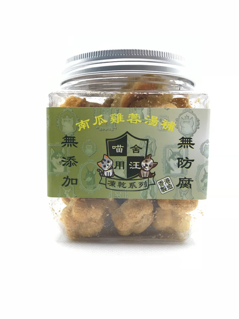 喵師奶 MeowC9 南瓜雞蓉湯補 30g (Expiry Date: 9/6/2023)