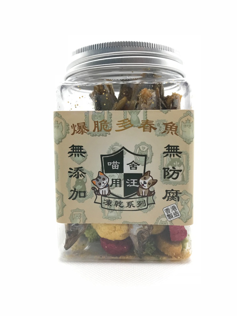 喵師奶 MeowC9 爆脆多春魚 80g