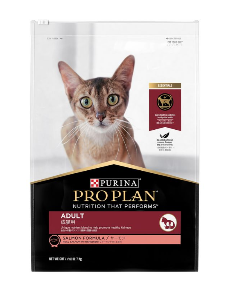 Purina Pro Plan 7KG 成貓三文魚配方(ADULT, SALMON Formula) 7公斤