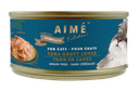 Aime Kitchen Complete #7642 無穀物均衡主食貓罐頭 TUNA Gravy Lover 75g 特濃魚汁熬鮮吞拿魚 (孔藍)