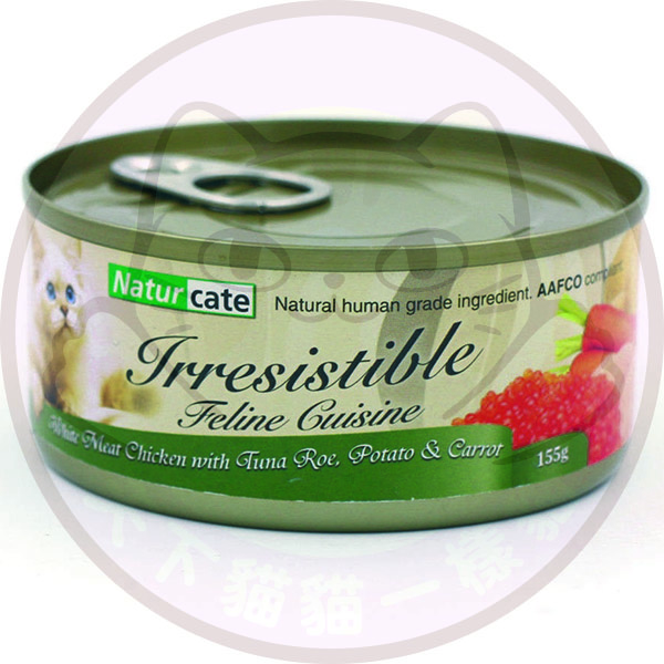 Naturcate Irresistible NC09 雞胸魚子蔬菜155g (綠)