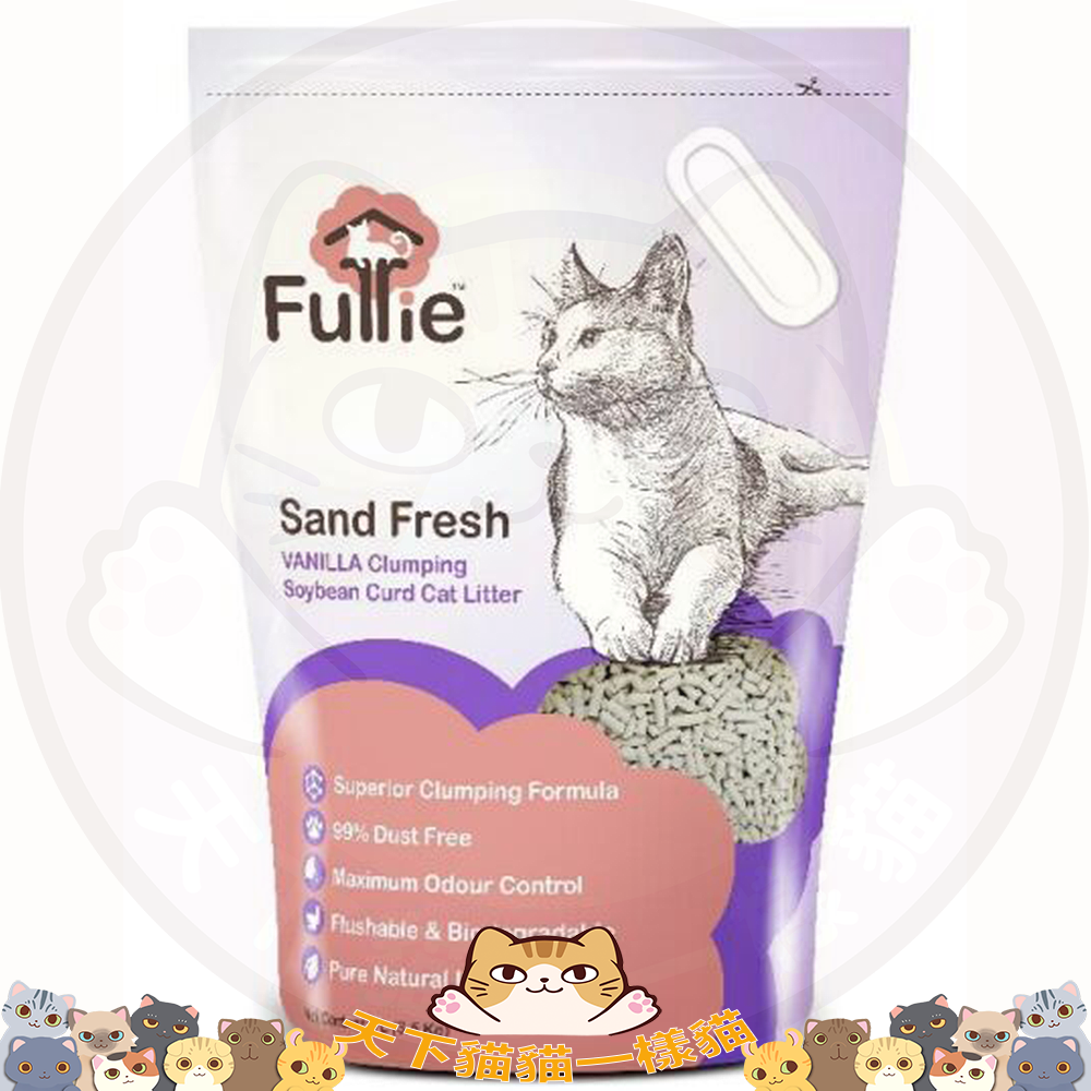 (Sand) Furrie Sand Fresh 條狀天然豆腐砂(雲呢拿味) 7L【小AU】