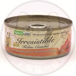 [C05]_cNCI_155g_NC03] Naturcate Irresistible NC03 吞拿雞絲鮮蝦155g (橙) 