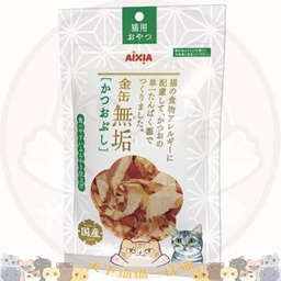 [ZY] S GCMK-1 Green] Aixia 新裝(無垢)  鰹魚片 20G (前貓之王國) (綠)(Exp Date 2023.01.11)