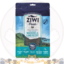 [C11] BZiw014MaL鯖魚羊糧400g] ZiwiPeak Cat 巔峰 無穀物脫水糧 NZ Mackerel & Lamb 鯖魚羊肉貓糧 400g