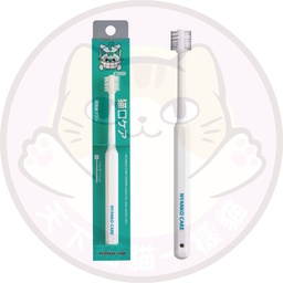 [ZY] Mind Up_4947651956019_#01綠360] Mind Up #01 360 Toothbrush for Cats 日本製貓用360度清潔牙刷