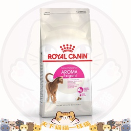 [+__RCn 2300500] Royal Canin - Feline Health Nutrition (FHN) Feline Preference Aroma Exigent Adult 挑嘴系列 成貓濃郁香味挑嘴配方02kg (原裝行貨)