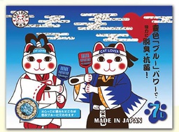 [.LCaL007藍字箱 (山頂)] [斷貨中, 未有返貨日期, 可訂貨等貨到] 日本CAT LOVER (貓之戀) [紙貓砂~紙砂~紙砂~ 白變藍] (紙砂) 7L