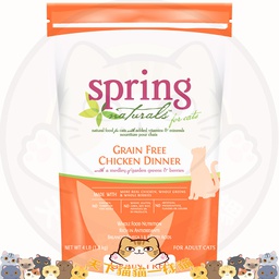 [B02] BSpr4.5kg橙] Spring Naturals 曙光 4.5kg GRAIN FREE CHICKEN DINNER 無穀物雞肉配方貓糧