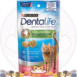 [ZY]_S PUR FISH] Purina Dentalife Cat Treats 貓潔齒餅 三文魚味 1.8oz