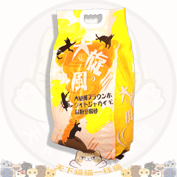 [..葵_] L風(3)] (Sand) Pet148 馬鈴薯豆腐砂 大旋風 最強結實 19L【風】