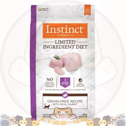 [B05]_bNV e單一兔 細包]  Nature's Variety Instinct Limited Ingredient Diet Rabbit Meal Formula 4.5磅 本能單一蛋白質無穀物(兔肉)配方糧 4.5lbs