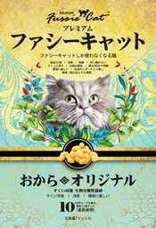 [.LFuC007NoS] (Sand) Fussie Cat 豆腐貓砂 おから。オリジナル 原味豆腐貓砂 [Original] 7L (訂貨2-3天)