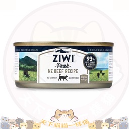 [C02]_CZiw085Bef細牛] ZiwiPeak Cat 巔峰 貓罐頭 Beef 牛肉罐 3oz/85g (細牛罐) (CCB85)