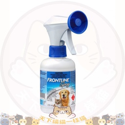 [ZY]_H FLS噴劑] Frontline Spray - 蚤不到殺蝨滴 噴劑 - 藍蓋噴劑 250ML {原裝行貨}