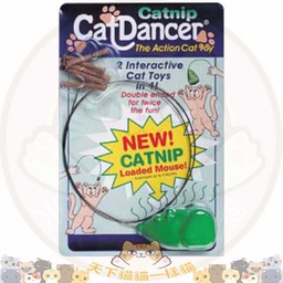 [(玩具)_TcdcCatnip_綠鼠標] Cat Dancer - Catnip 貓薄荷綠鼠標 (逗貓棒, 貓玩具) ( 美國製造）