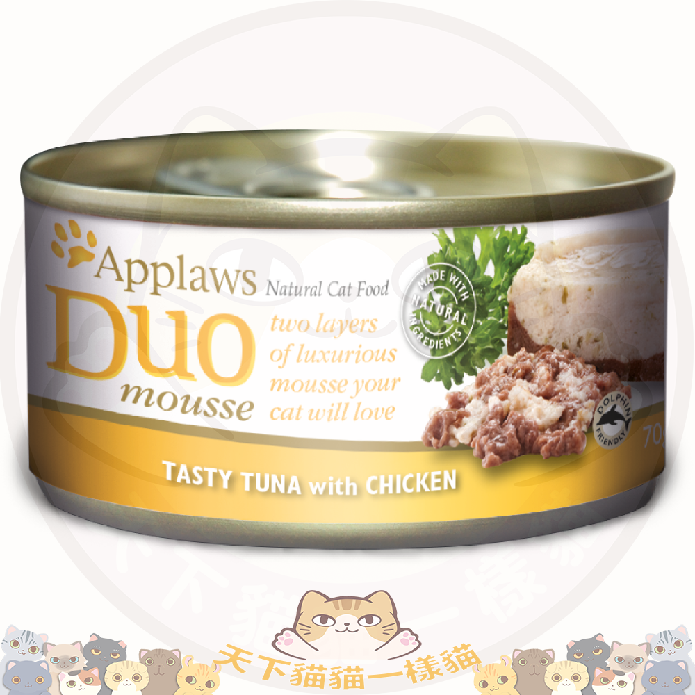 Applaws Cat 70g 1070 Duo Mousse Tuna with Chicken