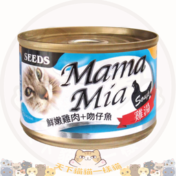 [C11]_CMam170_405] Seeds Mamamia - 機能愛貓雞湯餐罐 鮮嫩雞肉+吻仔魚 170g(藍) 405