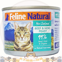 [C05]_cK9_170_大牛鱈罐(大湖)] K9 F9 Feline Natural 貓罐頭 - 170g Beef & Hoki Feast 牛肉鱈魚盛宴 170g ( K9大湖 )