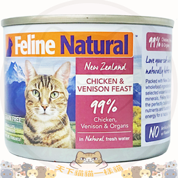 [C05]_cK9_170_大雞鹿罐(棗)] K9 F9 Feline Natural 貓罐頭 - Chicken & Venison Feast 雞鹿盛宴 170g