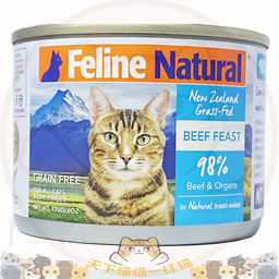 [C05]_cK9_170_大牛罐(藍)] K9 F9 Feline Natural 貓罐頭 - Grass-Fed Beef Feast 牛肉盛宴 170g