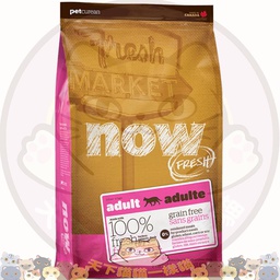 [B03] bNOW_Now 8lb 桃] NOW FRESH Grain Free Adult Cat Food Recipe ((8lb)) 無穀物 成年 貓糧配方 火雞+三文魚+鴨 ((Now 8lb 桃))