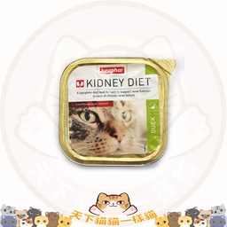 [C03]_Cbea_100_Gre] Beaphar Kidney Diet - 腎臟保健配方貓罐頭濕糧 (鴨肉) 100g (低磷)