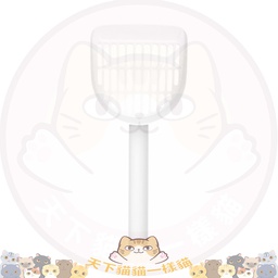 [ZX] OPetkit Pura Cat貓砂鏟] PETKIT ARC Cat Litter Scoop 貓砂鏟 (Designed by Petkit)