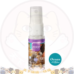 [ZX] BioionOC60] Bioion Pets Pounce寵物除臭殺菌噴霧 {Ocean 海洋}60ml (bo1b)