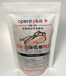 [C11] Opera 歐寶 鴨 細包] 歐寶冷凍乾燥貓糧 (第二代鴨肉配方) OPERA Freeze Dried Cat Food (Duck Formula) 細包