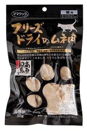 [ZY]_日本但馬高原 (3088)] 但馬高原(日本) 凍乾 雞胸肉 小食(貓用) 30g (黑) (Expiry Date: 22/12/2022)