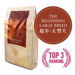 [A] DOG Essential Foods] Essential Foods 英國易膳 狗糧 The Beginning Large Breed 12KG 無穀物全天然大型幼犬糧 (大粒)(BLB-12) (訂貨需時3-5天)