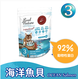 [B06] BRealP500g_No.3] REAL POWER 瑞威 No.3 Ocean Salmon  500g 海洋魚貝天然平衡全貓糧(亮毛護膚) 500克