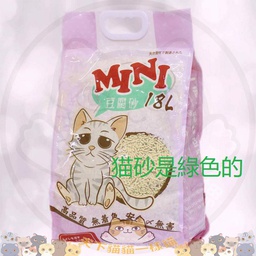 [..葵_] LMini綠(3)] (Sand) 全新Mini 2.0mm 綠茶 豆腐砂 18L 配方不變【Mini綠】