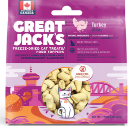 [ZY]_GreatJack085火雞] 加拿大 Great Jack's 冷凍脫水火雞肉小食(貓) {Turkey} Freeze-Dried Grain-Free Cat Treats 大包 85g