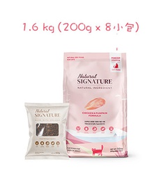 [B5.5_Natural Sign 細雞(Pink)] Natural Signature Chicken Pumpkin 1.6KG 韓國製雞肉、有機南瓜去毛球配方 (適合2個月大幼貓至老貓用) 1.6公斤